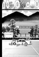 Mother and Daughter Training Diary: A Trip to the Hot Springs / 母娘温泉旅行調教記録 [Hozumi Kenji] [Original] Thumbnail Page 48