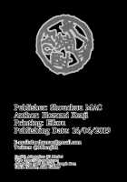 Mother and Daughter Training Diary: A Trip to the Hot Springs / 母娘温泉旅行調教記録 [Hozumi Kenji] [Original] Thumbnail Page 50