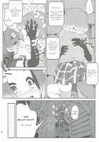 Family Planning 1 / かぞくけいかく [Goyac] [Kemono Friends] Thumbnail Page 14