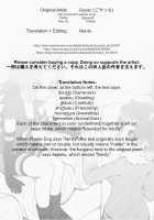 Family Planning 1 / かぞくけいかく [Goyac] [Kemono Friends] Thumbnail Page 20