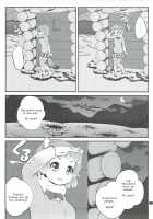 Family Planning 1 / かぞくけいかく [Goyac] [Kemono Friends] Thumbnail Page 03