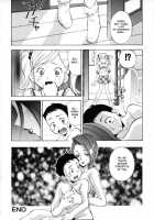 Jealousy [Nishi Higashi] [Original] Thumbnail Page 16