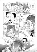 Jealousy [Nishi Higashi] [Original] Thumbnail Page 05