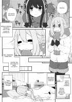 Triangle Secret / さんかっけいの、ひみつ [Goyac] [Yuru Camp] Thumbnail Page 09