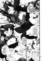 Grem-Rin 1 / グレム凛1 [Goyac] [Fate] Thumbnail Page 12