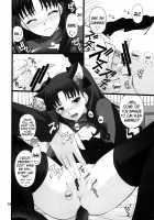 Grem-Rin 1 / グレム凛1 [Goyac] [Fate] Thumbnail Page 13