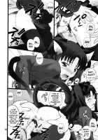 Grem-Rin 1 / グレム凛1 [Goyac] [Fate] Thumbnail Page 15