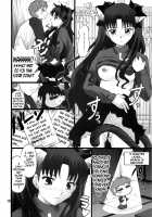 Grem-Rin 1 / グレム凛1 [Goyac] [Fate] Thumbnail Page 09