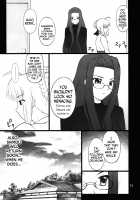 Grem-Rin 2 / グレム凛2 [Goyac] [Fate] Thumbnail Page 10