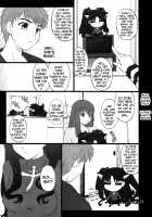 Grem-Rin 2 / グレム凛2 [Goyac] [Fate] Thumbnail Page 12