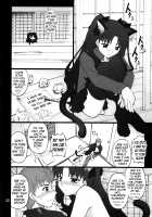 Grem-Rin 2 / グレム凛2 [Goyac] [Fate] Thumbnail Page 21