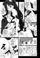Grem-Rin 2 / グレム凛2 [Goyac] [Fate] Thumbnail Page 22