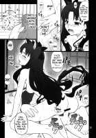 Grem-Rin 2 / グレム凛2 [Goyac] [Fate] Thumbnail Page 24