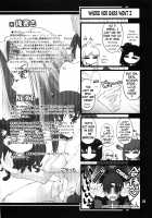 Grem-Rin 2 / グレム凛2 [Goyac] [Fate] Thumbnail Page 28