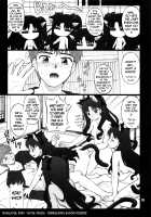 Grem-Rin 2 / グレム凛2 [Goyac] [Fate] Thumbnail Page 04