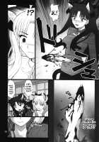 Grem-Rin 3 / グレム凛3 [Goyac] [Fate] Thumbnail Page 17