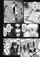 Grem-Rin 3 / グレム凛3 [Goyac] [Fate] Thumbnail Page 19