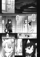 Grem-Rin 3 / グレム凛3 [Goyac] [Fate] Thumbnail Page 22