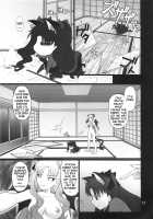 Grem-Rin 4 / グレム凛4 [Goyac] [Fate] Thumbnail Page 10