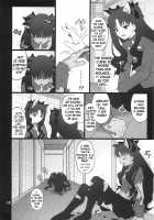 Grem-Rin 4 / グレム凛4 [Goyac] [Fate] Thumbnail Page 13