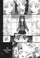 Grem-Rin 4 / グレム凛4 [Goyac] [Fate] Thumbnail Page 17
