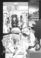 Grem-Rin 4 / グレム凛4 [Goyac] [Fate] Thumbnail Page 19