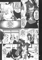 Grem-Rin 4 / グレム凛4 [Goyac] [Fate] Thumbnail Page 20