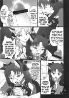 Grem-Rin 4 / グレム凛4 [Goyac] [Fate] Thumbnail Page 22