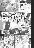 Grem-Rin 4 / グレム凛4 [Goyac] [Fate] Thumbnail Page 26