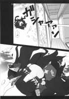 Grem-Rin 4 / グレム凛4 [Goyac] [Fate] Thumbnail Page 30