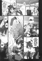 Grem-Rin 4 / グレム凛4 [Goyac] [Fate] Thumbnail Page 06