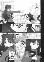 Grem-Rin 4 / グレム凛4 [Goyac] [Fate] Thumbnail Page 08