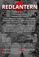 Haramase Gacha / 孕ませガチャ [Momo no Suidousui] [Original] Thumbnail Page 18