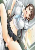 Mesunie Onna Kyoushi ~Watashi wa Ano Mae de Hizamazuku~ / 牝贄女教師 ～私は彼の前で跪く～ [Saburou] [Original] Thumbnail Page 122