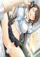 Mesunie Onna Kyoushi ~Watashi wa Ano Mae de Hizamazuku~ / 牝贄女教師 ～私は彼の前で跪く～ [Saburou] [Original] Thumbnail Page 128