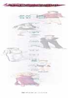 Mesunie Onna Kyoushi ~Watashi wa Ano Mae de Hizamazuku~ / 牝贄女教師 ～私は彼の前で跪く～ [Saburou] [Original] Thumbnail Page 1365