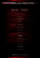 Mesunie Onna Kyoushi ~Watashi wa Ano Mae de Hizamazuku~ / 牝贄女教師 ～私は彼の前で跪く～ [Saburou] [Original] Thumbnail Page 1366