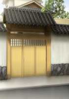 Mesunie Onna Kyoushi ~Watashi wa Ano Mae de Hizamazuku~ / 牝贄女教師 ～私は彼の前で跪く～ [Saburou] [Original] Thumbnail Page 1443