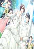 Mesunie Onna Kyoushi ~Watashi wa Ano Mae de Hizamazuku~ / 牝贄女教師 ～私は彼の前で跪く～ [Saburou] [Original] Thumbnail Page 410