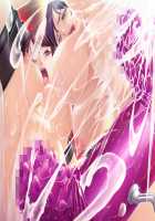 Mesunie Onna Kyoushi ~Watashi wa Ano Mae de Hizamazuku~ / 牝贄女教師 ～私は彼の前で跪く～ [Saburou] [Original] Thumbnail Page 681