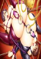 Mesunie Onna Kyoushi ~Watashi wa Ano Mae de Hizamazuku~ / 牝贄女教師 ～私は彼の前で跪く～ [Saburou] [Original] Thumbnail Page 752