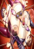 Mesunie Onna Kyoushi ~Watashi wa Ano Mae de Hizamazuku~ / 牝贄女教師 ～私は彼の前で跪く～ [Saburou] [Original] Thumbnail Page 762