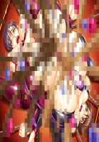 Mesunie Onna Kyoushi ~Watashi wa Ano Mae de Hizamazuku~ / 牝贄女教師 ～私は彼の前で跪く～ [Saburou] [Original] Thumbnail Page 770