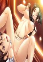 Mesunie Onna Kyoushi ~Watashi wa Ano Mae de Hizamazuku~ / 牝贄女教師 ～私は彼の前で跪く～ [Saburou] [Original] Thumbnail Page 851