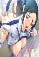 Mesunie Onna Kyoushi ~Watashi wa Ano Mae de Hizamazuku~ / 牝贄女教師 ～私は彼の前で跪く～ [Saburou] [Original] Thumbnail Page 857