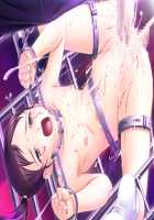 Mesunie Onna Kyoushi ~Watashi wa Ano Mae de Hizamazuku~ / 牝贄女教師 ～私は彼の前で跪く～ [Saburou] [Original] Thumbnail Page 921