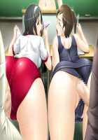 Mesunie Onna Kyoushi ~Watashi wa Ano Mae de Hizamazuku~ / 牝贄女教師 ～私は彼の前で跪く～ [Saburou] [Original] Thumbnail Page 963