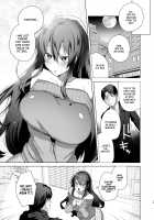 TS Fukushuu Revenge 1 ~I got a sex change, became a beautiful girl, and will get revenge and turn my life around!~ [Ebina Ebi] [Original] Thumbnail Page 14