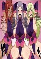 Shunsatsu Sennou! Baka Mesu Rookie! / 瞬殺洗脳!バカメスルーキー!～姫騎士オナホとハーレムセックス～ [Nicchi Sangyou] [Original] Thumbnail Page 17