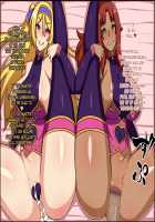 Shunsatsu Sennou! Baka Mesu Rookie! / 瞬殺洗脳!バカメスルーキー!～姫騎士オナホとハーレムセックス～ [Nicchi Sangyou] [Original] Thumbnail Page 35